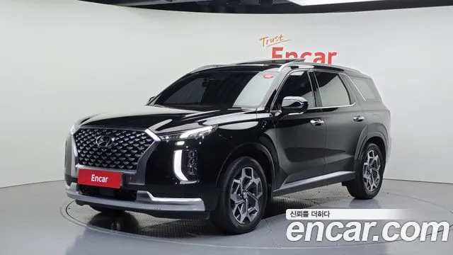 Hyundai Palisade Diesel 2.2 2WD