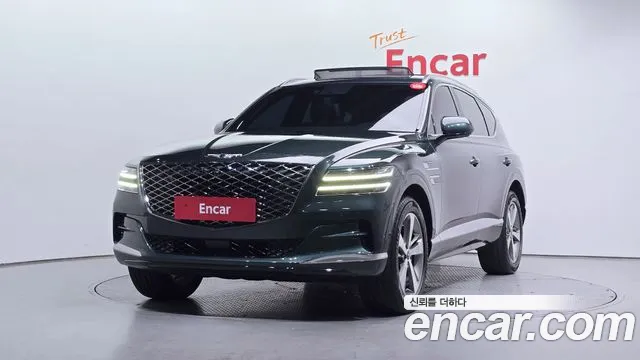 Genesis GV80 2.5T Gasoline AWD