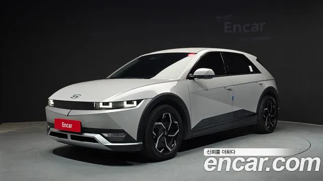 Hyundai IONIQ 5 AWD Exclusive