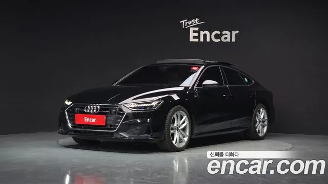 Audi A7 (4K) 45 TDI Premium