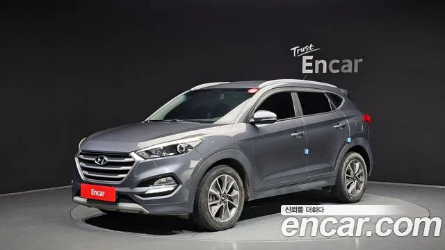 Hyundai All New Tucson Diesel 2.0 2WD