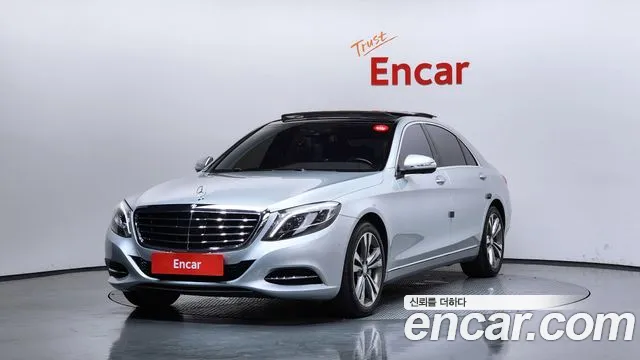 Mercedes-Benz S- W222 S500L