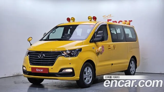 Hyundai The New Grand Starex LPi