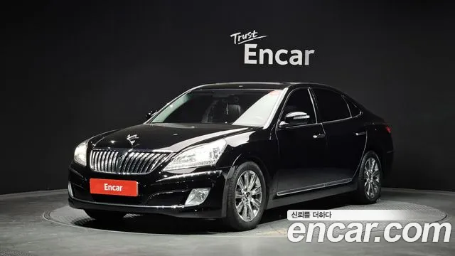Hyundai VS460 Prestige