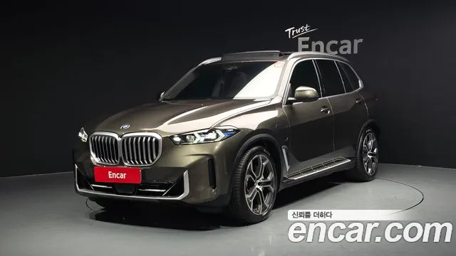 BMW X5 (G05) xDrive 50e xLine