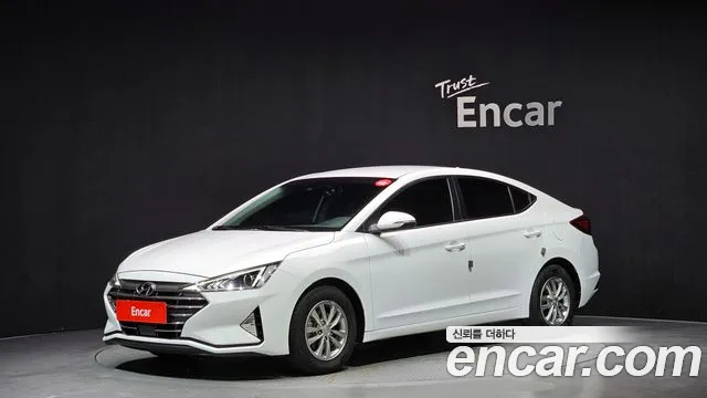 Hyundai The New Avante AD 1.6