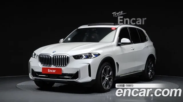 BMW X5 (G05) xDrive 30d xLine