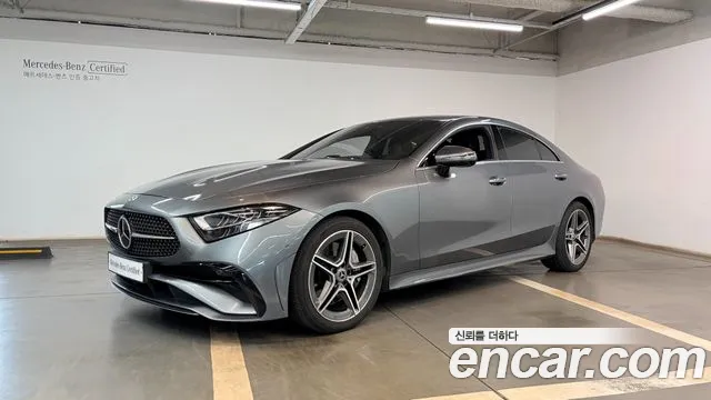 Mercedes-Benz CLS- C257 CLS300d 4MATIC