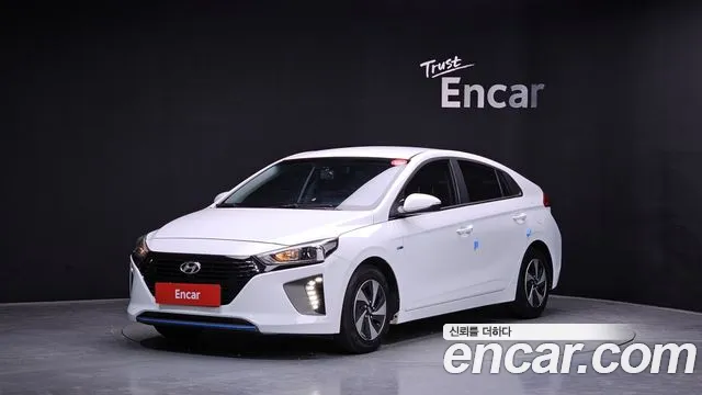 Hyundai Hybrid I