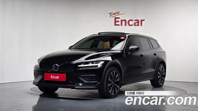 Volvo V60 2 B5 AWD