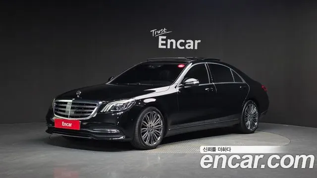 Mercedes-Benz S- W222 S560L 4MATIC