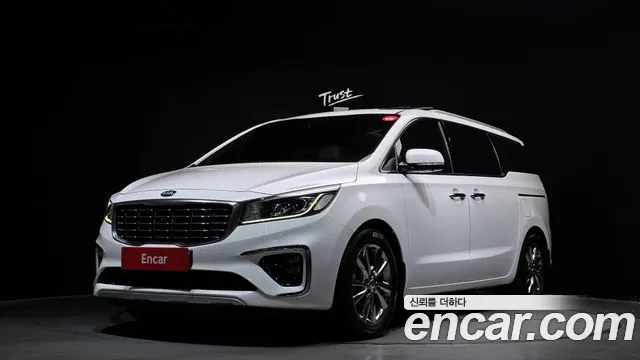Kia The New Carnival 7