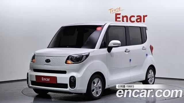 Kia The New Prestige