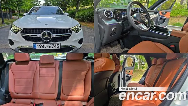 Mercedes-Benz GLC- X254 GLC300 4MATIC