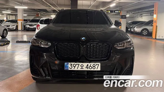 BMW X4 (G02) xDrive20i M