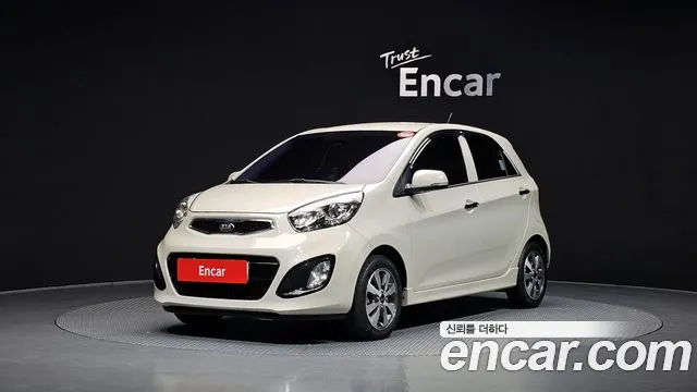 Kia All New