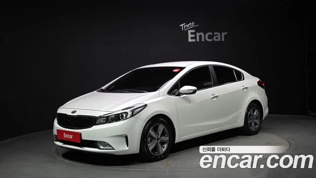 Kia The New K3
