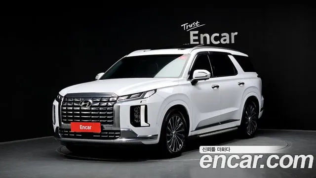 Hyundai The New Palisade Diesel 2.2 2WD