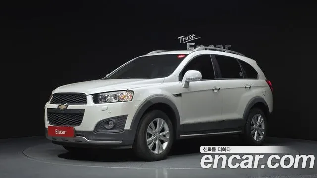 Chevrolet(GM) 2WD