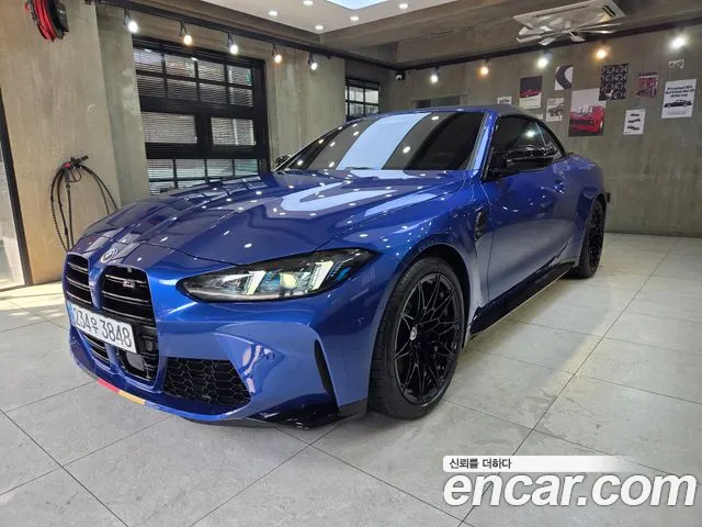 BMW M4 (G82) M4 M xDrive
