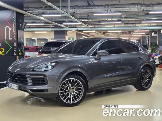 Porsche Cayenne (PO536) 3.0