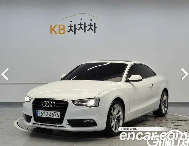 Audi A5 2.0 TFSI 8T3