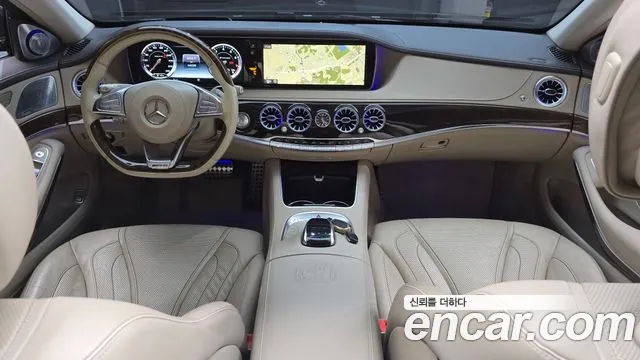 Mercedes-Benz S- W222 S63 AMG 4MATIC
