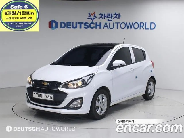 Chevrolet(GM) The New LT