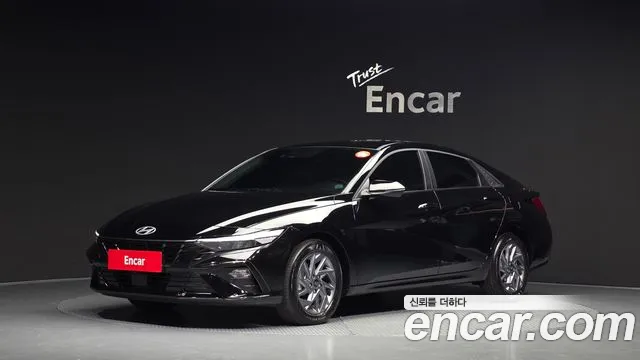 Hyundai The New Avante Hybrid (CN7)