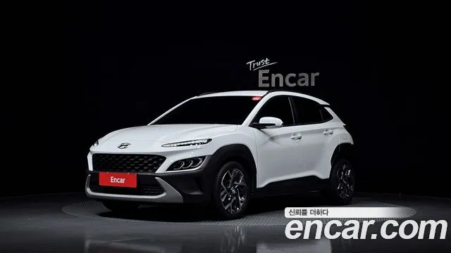 Hyundai The New Kona Hybrid