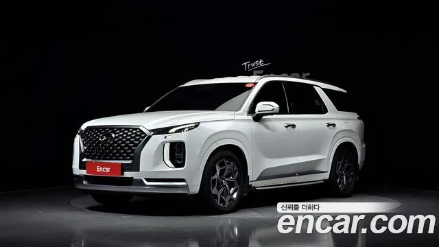 Hyundai Palisade Diesel 2.2 4WD