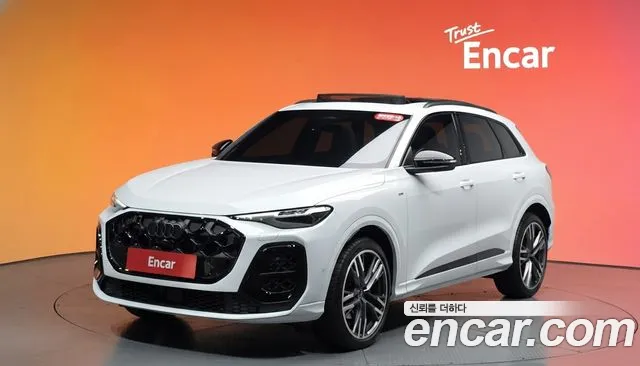 Audi Q5 (80A) 45 TFSI S Line