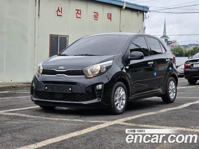 Kia All New (JA)