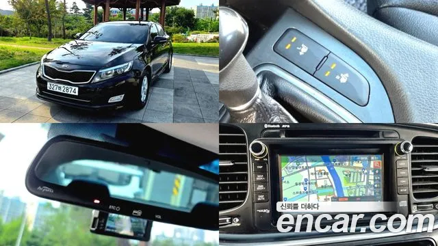 Kia The New K5 LPI
