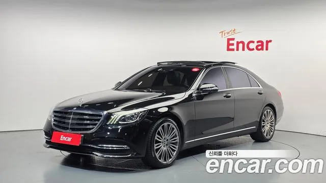 Mercedes-Benz S- W222 S560L 4MATIC