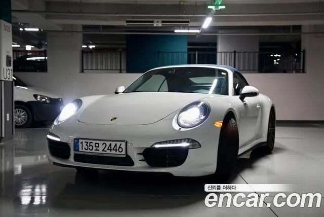 Porsche 911 4S 991