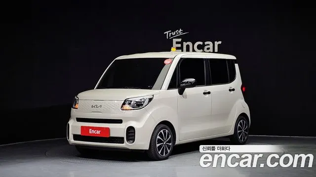 Kia The New Prestige