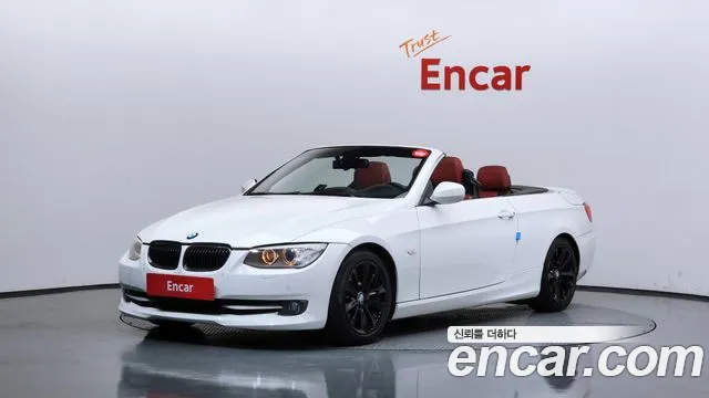 BMW 3 (E90) 328i