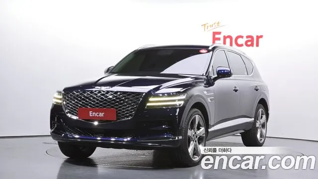 Genesis GV80 2.5T Gasoline AWD