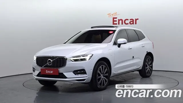 Volvo XC60 2 T8