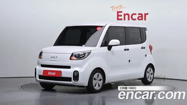 Kia The New Prestige