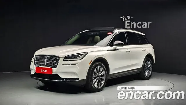 Lincoln 2.0 AWD
