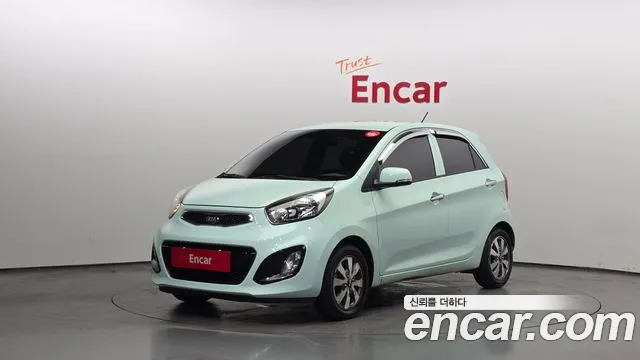 Kia All New