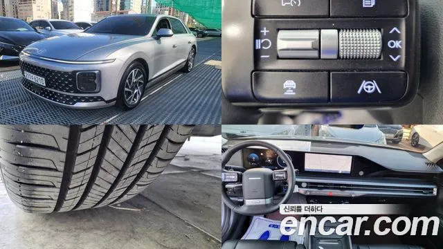 Hyundai Grandeur (GN7) 3.5 LPG 2WD
