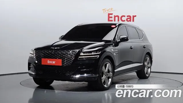 Genesis GV80 2.5T Gasoline 2WD