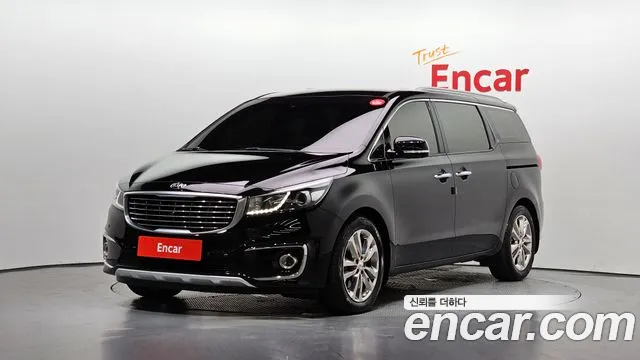 Kia All New Carnival 7