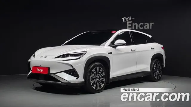 BYD 7