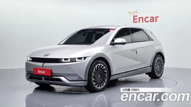 Hyundai IONIQ 5 Prestige