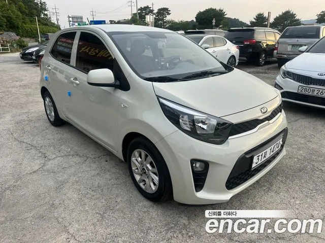 Kia All New (JA)
