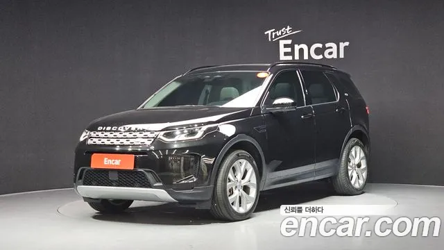 Land Rover Discovery 2 P250 SE